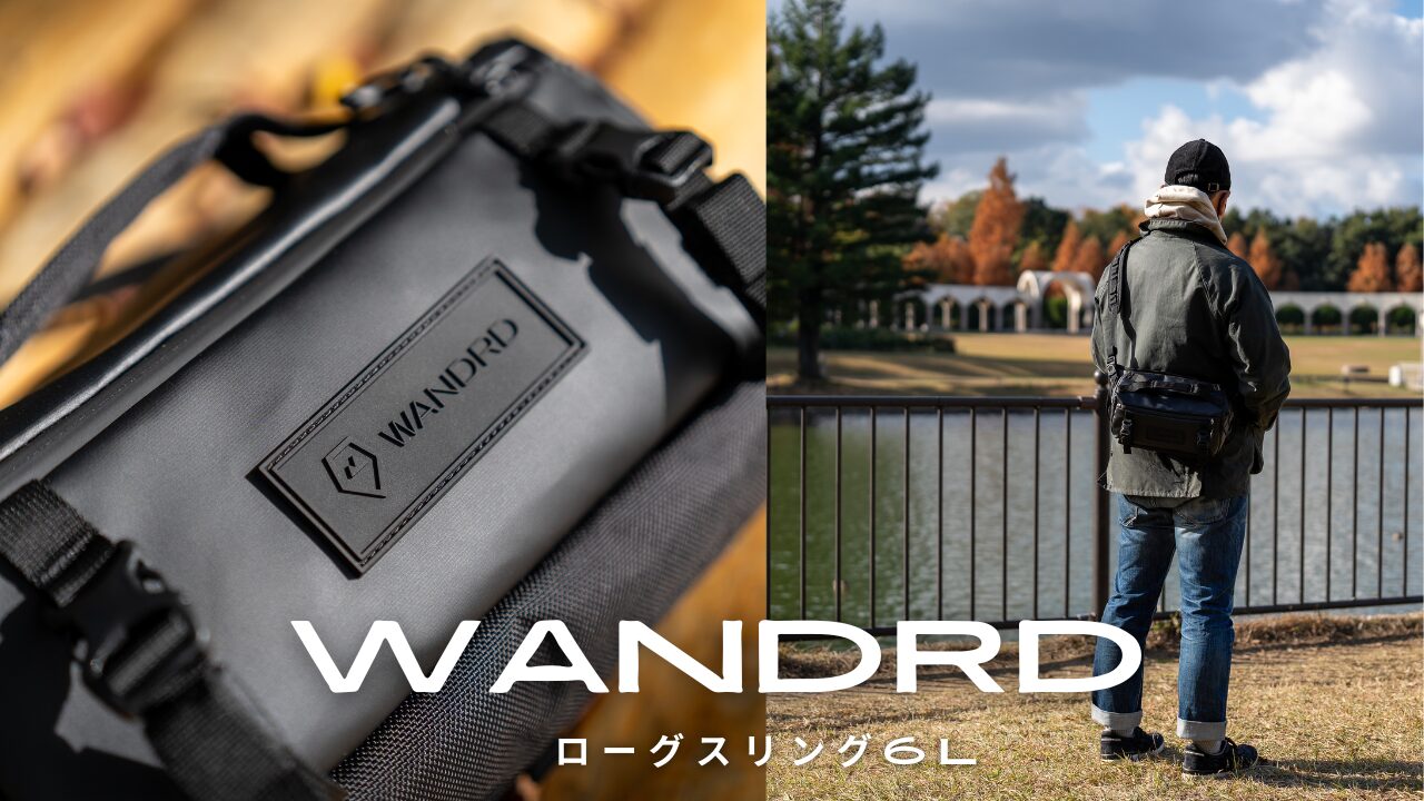 WANDRD