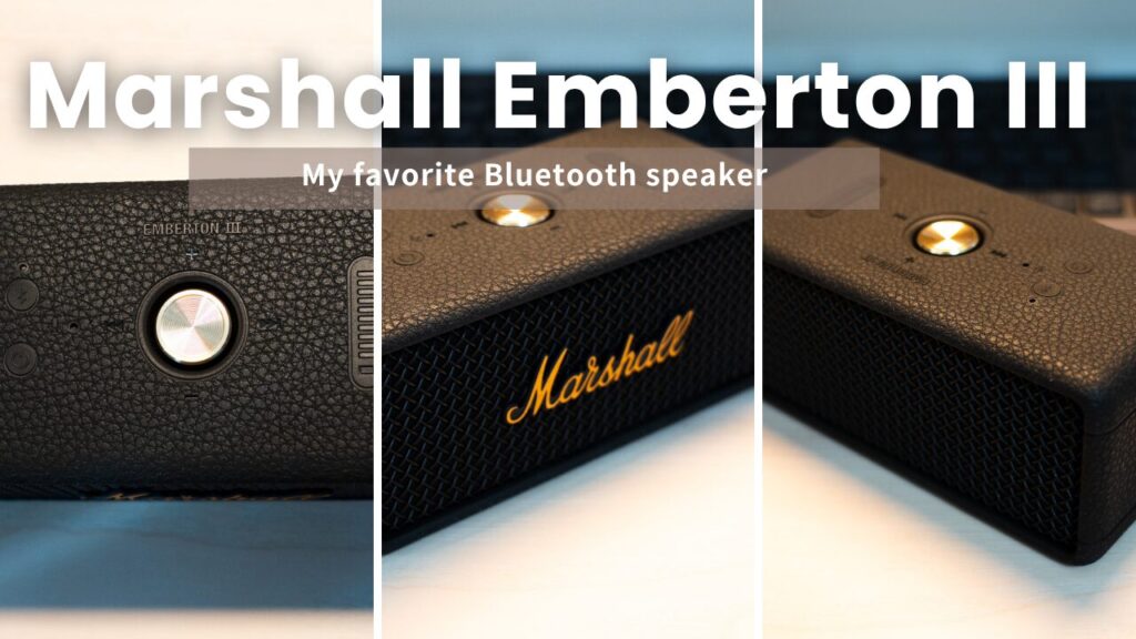 Marshall Emberton III